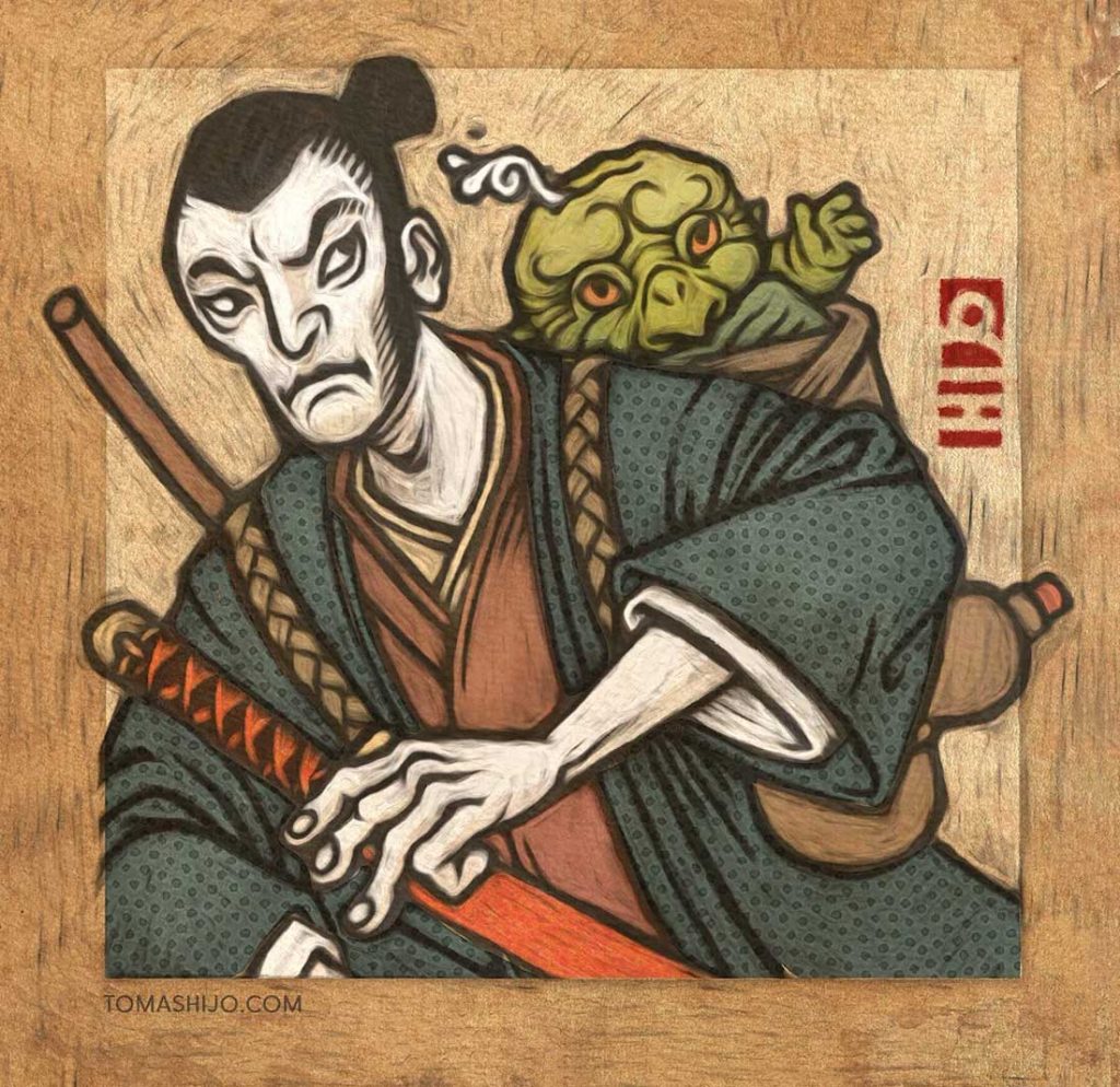 Ilustración estilo grabado de samurái con criatura verde en la espalda y espada en mano.